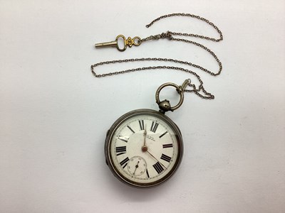 Lot 170 - A.W.W.Co Waltham Mass; A Hallmarked Silver...