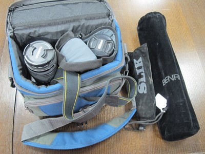 Lot 1070 - Nikon D70 DSLR Camera, with a Tamron 28-300mm,...