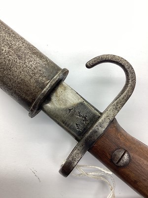Lot 351 - WWI Scarce British Pattern 1907 Bayonet with...