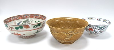 Lot 1147 - A Chinese Porcelain Circular Bowl, painted in...