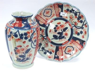 Lot 1302 - A Modern reproduction Japanese Imari pattern...
