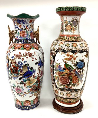 Lot 1299 - Chinese porcelain vase, decorated with floral...