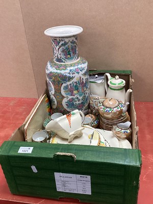 Lot 1021 - Burleigh Art Deco Dinner Ware, of thirteen...
