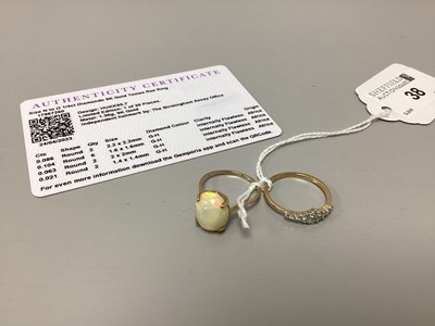 Lot 38 - Gemporia; Tomas Rae 9ct Gold 1/4ct Diamond...