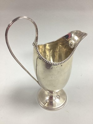 Lot 110 - Georgian Hallmarked Silver Helmet Shape Cream...