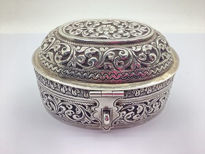 Lot 101 - A Decorative Middle Eastern Style Betel Nut...