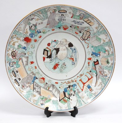 Lot 1139 - A Late XIX Century Chinese Porcelain Charger,...
