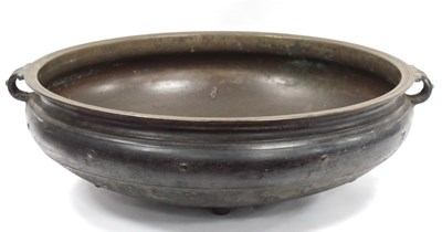 Lot 1142 - A Large XIX Century Indian or South Asian...
