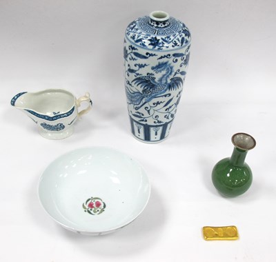 Lot 1328 - Chinese Porcelain Crackle Glaze Vase, Chinese...