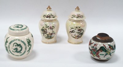 Lot 1255 - Oriental Chinese Pottery Ginger Jar (absent...