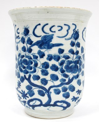 Lot 1195 - A Chinese XX Century Pottery Vase, of tapered '...