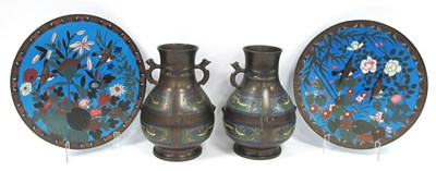 Lot 1200 - A Pair of Chinese Cloisonné Circular Chargers,...