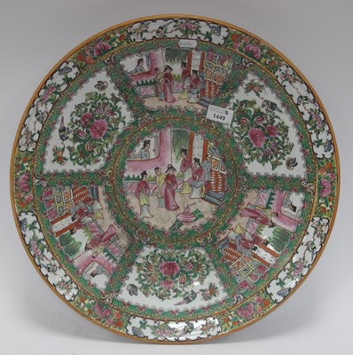 Lot 1449 - A large mid XX century Chinese Canton famille...