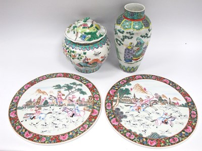 Lot 1418 - Oriental - Pair of pottery circular plaques...