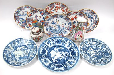 Lot 1424 - Oriental - Three Chinese Blue & White pottery...