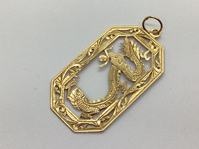 Lot 142 - A Large Oriental Rectangular Openwork Panel...
