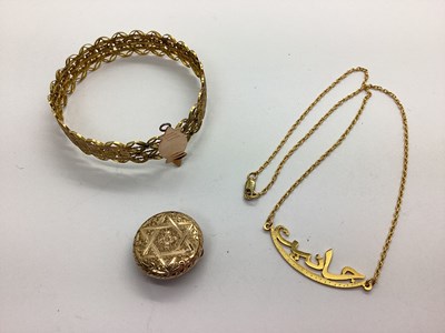 Lot 209 - A Middle Eastern Style Openwork Bangle, of...