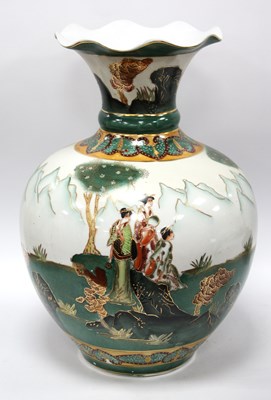 Lot 1407 - A Modern Oriental Pottery Vase, of baluster...