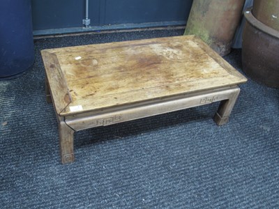 Lot 1493 - Chinese Hardwood Table, with a rectangular top,...