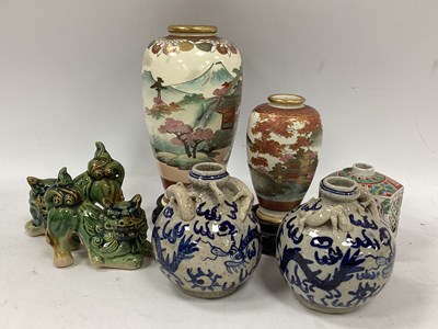 Lot 1150 - Oriental - Satsuma Pottery Vase, circa 1900,...