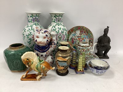 Lot 1184 - Oriental - Hexagonal ginger jar, Imari cat,...