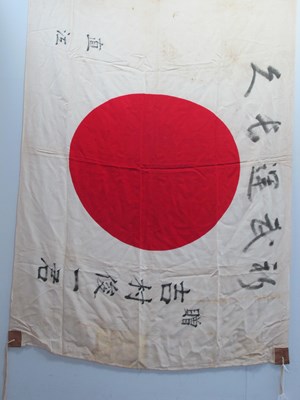 Lot 322 - Japanese Good Luck National Flag, leather tabs...