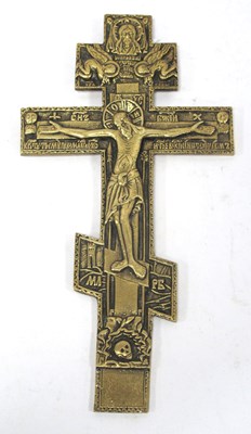 Lot 1294 - A Brass Russian Orthodox Crucifix, approx....