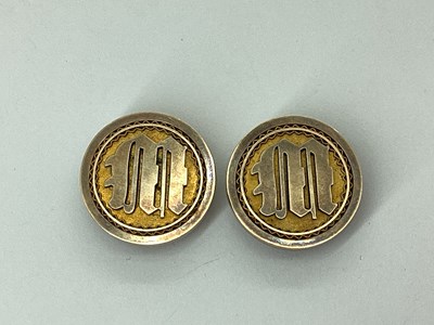 Lot 79 - A Pair of Victorian Bachelor Buttons /...
