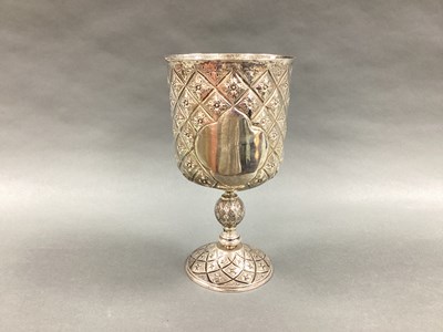 Lot 45 - A Large Victorian Hallmarked Silver Trophy...