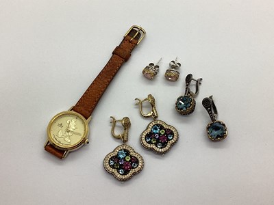 Lot 173 - Dimitrios Exclusive; A Pair of Highly...