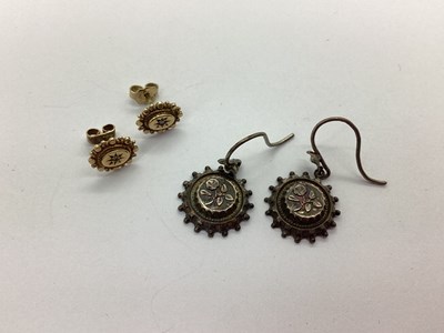 Lot 159 - A Pair of Decorative Oval Stud Earrings, star...