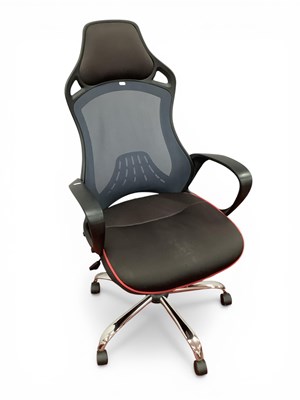 Lot 1530 - An adjustable office chair on wheels.