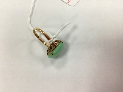 Lot 94 - A Single Stone Oval Cabochon Ring, four claw...