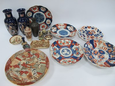 Lot 1313 - Collection of Japanese decorative ceramics,...