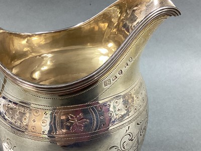 Lot 16 - George III Hallmarked Silver Jug, Samuel...