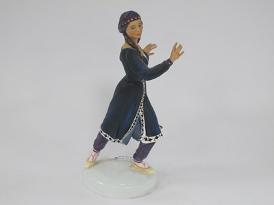 Lot 1244 - Royal Doulton porcelain figurine Dancers of...