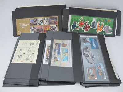 Lot 1285 - Stamps; A selection of mint G.B. minisheets...