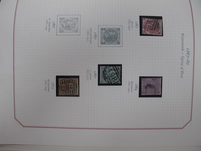Lot 313 - Stamps; An attractive collection of G.B....