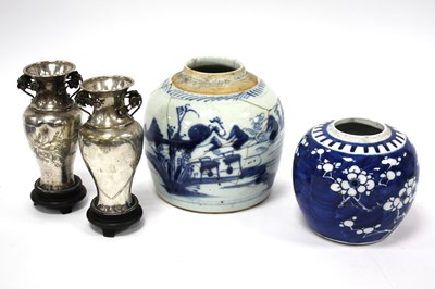 Lot 1294 - A Pair of Antique Chinese Export Inverted...