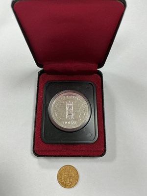 Lot 619 - 1878 Victoria 'Shield Back' Gold Half...