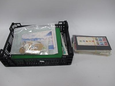 Lot 1349 - Stamps; A selection of mint GB presentation...