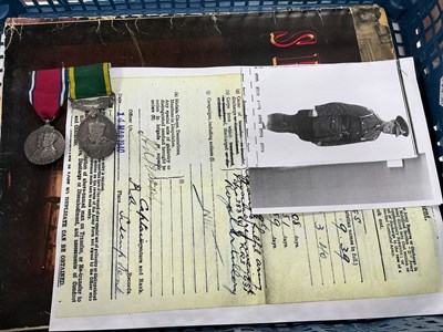 Lot 613A - Silver Jubilee Medal 1935 and Territorial...