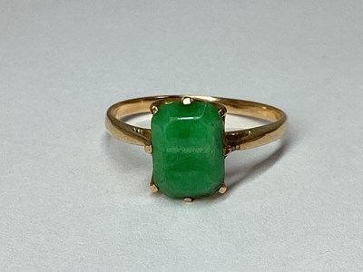Lot 66 - A Rectangular Single Stone Claw Set Ring,...