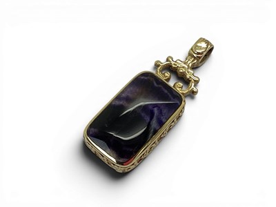 Lot 138 - David Scott Walker; A 9ct Gold Polished...