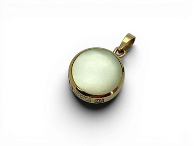 Lot 137 - David Scott Walker; A Feature Hallmarked 9ct...