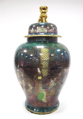 Lot 1034 - A Wilton Ware Pottery Ginger Jar and Cover, of...
