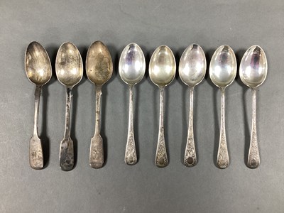 Lot 14 - A Set of Three Victorian Hallmarked Silver...