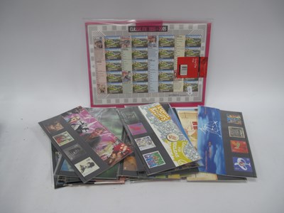 Lot 1392 - Stamps; A small selection of G.B presentation...