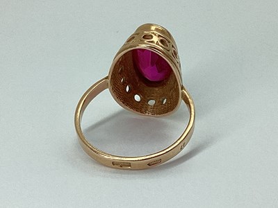 Lot 39 - An Ornate Russian Stone Set Dress Ring, the...
