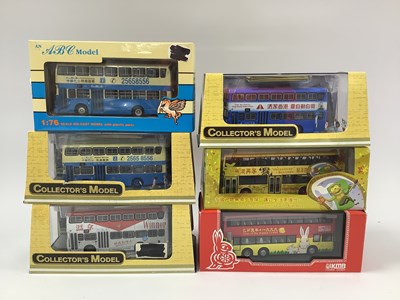 Lot 753 - Six 1:76 scale Diecast model 'China' and 'Hong...